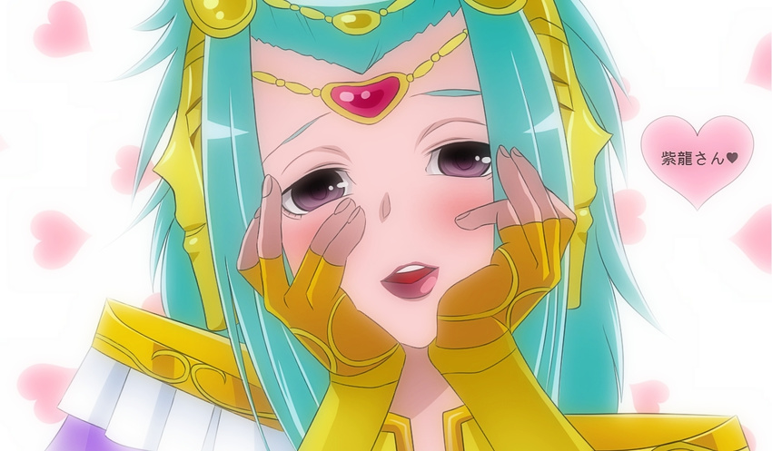 aqua_hair armor blush cape circlet commentary_request female fingerless_gloves gemini_paradox gloves gold_armor gold_saint hands_on_own_cheeks hands_on_own_face heart karinnet lipstick long_hair looking_at_viewer makeup mask open_mouth parody purple_eyes saint_seiya saint_seiya_omega solo translated yandere_trance