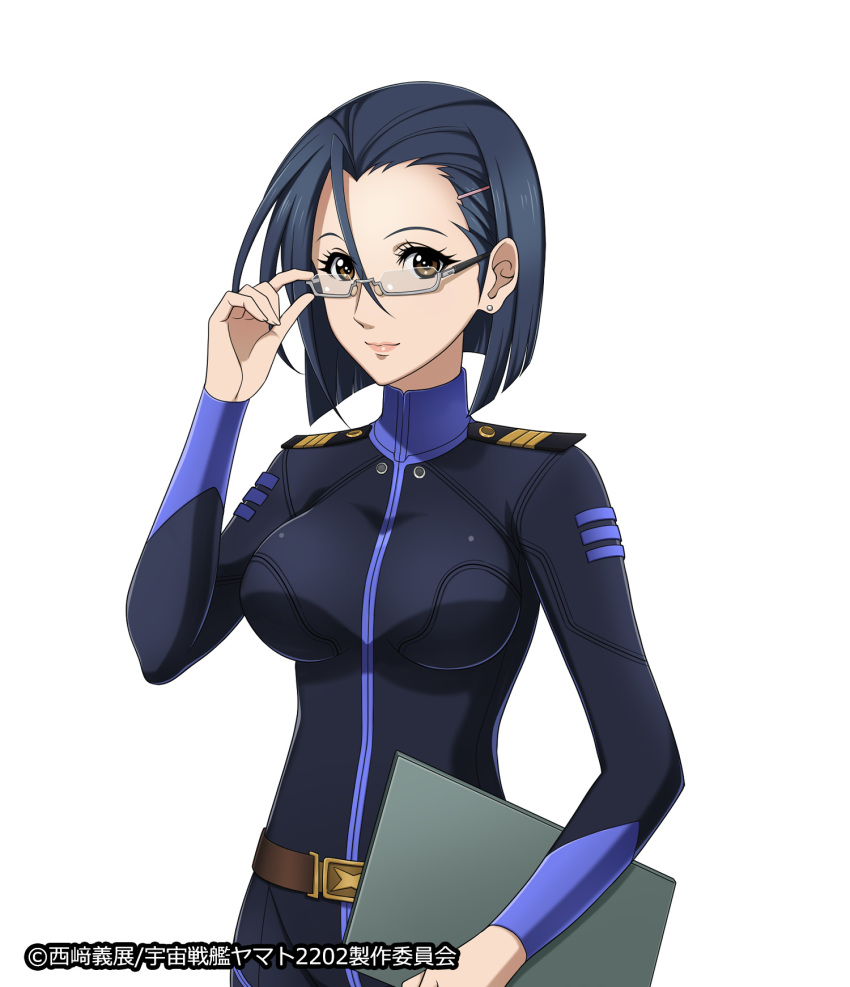 bodysuit megane niimi_kaoru tagme uchuu_senkan_yamato uchuu_senkan_yamato_2199 uchuu_senkan_yamato_2202