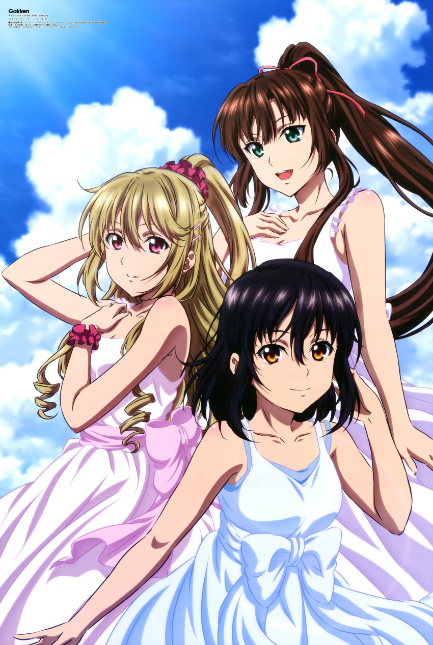 3girls absurdres aiba_asagi black_hair blonde_hair breast_hold breasts brown_eyes brown_hair day dress furukawa_hideki green_eyes hair_ornament hair_ribbon hair_scrunchie hairclip high_ponytail highres himeragi_yukina kirasaka_sayaka light_brown_hair long_hair magazine_scan megami_magazine multiple_girls official_art open_mouth parted_lips pink_dress red_eyes ribbon scan scrunchie sidelocks sky smile strike_the_blood sundress white_dress wrist_scrunchie