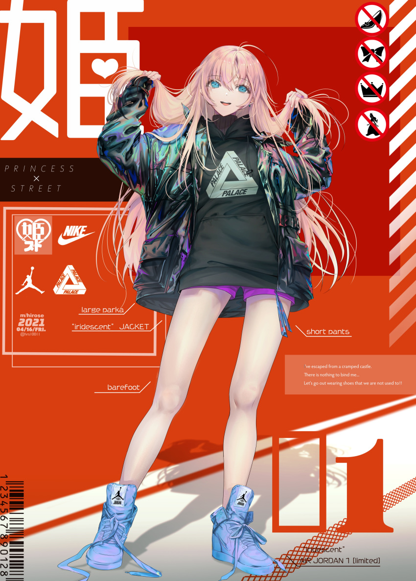 absurdres air_jordan air_jordan_1 barcode black_hoodie black_jacket blue_eyes coat female hands_in_hair highres hirose_(10011) hood hoodie iridescent jacket long_hair nike_(company) open_clothes open_coat original palace_(brand) pink_hair purple_shorts shorts smile solo standing streetwear sweater untied_shoe