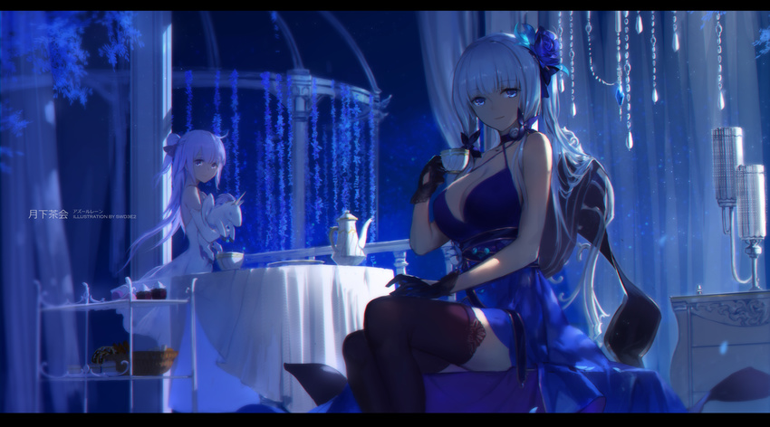 anthro azur_lane hms_unicorn_(azur_lane) illustrious_(azur_lane) swd3e2 watermark