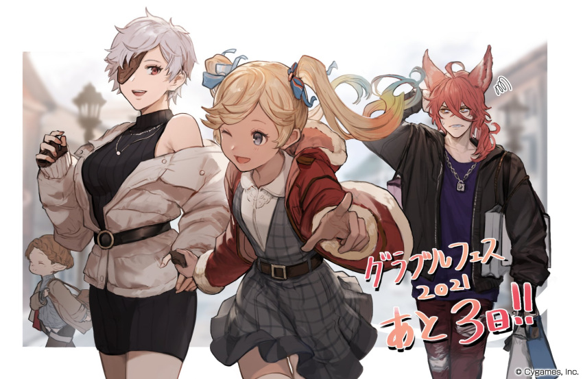 1boy 3girls ahoge animal_ears arm_behind_head bag belt black_dress black_jacket blonde_hair blurry blurry_background border brown_hair colored_tips commentary_request company_name contemporary copyright_notice dark-skinned_female dark_skin denim dress elmott erune eyepatch fingerless_gloves gloves granblue_fantasy hand_grab harvin highres hood hooded_jacket io_(granblue_fantasy) jacket jeans jewelry lamppost long_hair looking_to_the_side multicolored_hair multiple_girls off_shoulder official_art one_eye_closed open_clothes open_jacket open_mouth outside_border pants pendant pointing pointing_at_viewer pointy_ears purple_shirt red_hair red_jacket red_pants shirt shopping_bag short_hair single_bare_shoulder sleeveless sleeveless_dress sleeveless_turtleneck suframare sweatdrop tanya_(granblue_fantasy) torn_clothes torn_jeans torn_pants turtleneck twintails white_border white_hair