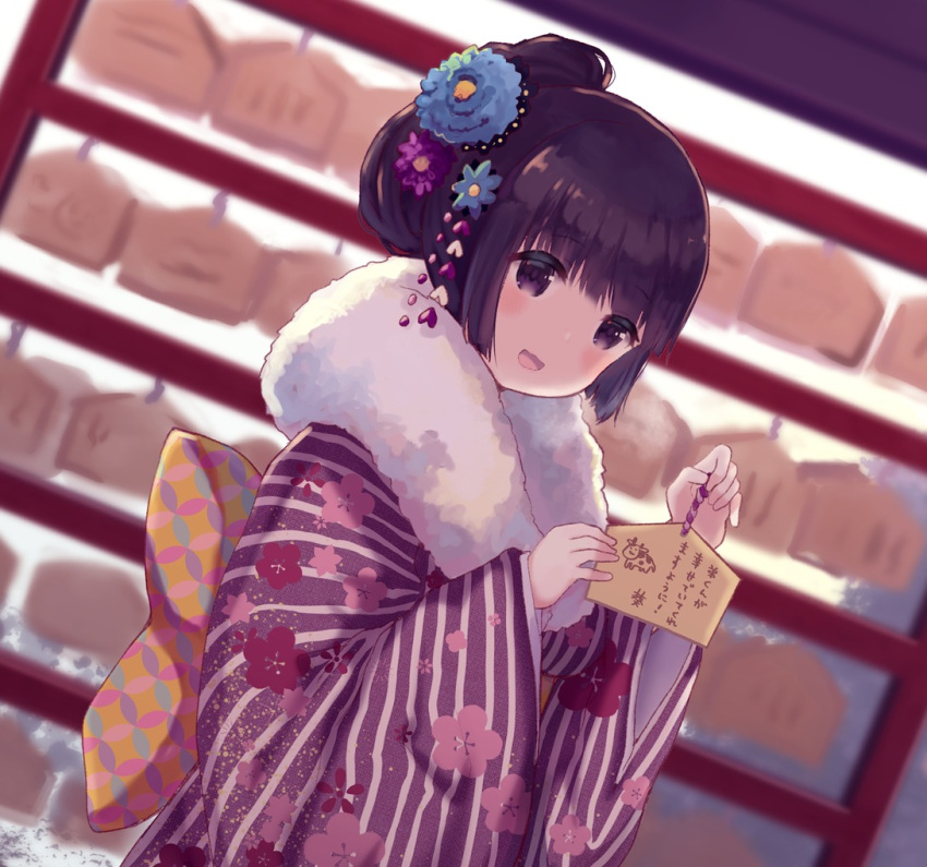 :d black_hair blue_flower blurry blurry_background commentary depth_of_field dutch_angle ema female floral_print flower fur_collar hair_flower hair_ornament hands_up high_ponytail holding japanese_clothes kimono long_sleeves nekomo open_mouth original ponytail print_kimono purple_flower purple_kimono sleeves_past_wrists smile solo striped_clothes striped_kimono translated upper_body wide_sleeves