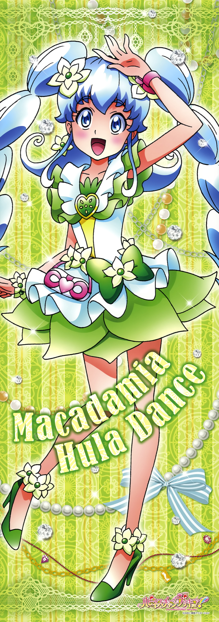 absurdres alternate_form blue_eyes blue_hair bow brooch cure_princess cure_princess_(macadamia_hula_dance) curly_hair female flipped_hair flower green_skirt hair_flower hair_ornament happinesscharge_precure! heart heart_brooch high_heels highres jewelry long_hair magical_girl official_art precure ribbon satou_masayuki shirayuki_hime shoes skirt smile solo twintails two_side_up wrist_cuffs