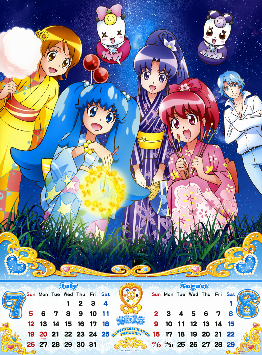 1boy 2015 4girls :d absurdres aino_megumi alternate_hairstyle august blue_(happinesscharge_precure!) blue_eyes blue_hair bow bracelet brown_eyes brown_hair calendar_(medium) copyright_name cotton_candy creature crossed_arms grass gurasan_(happinesscharge_precure!) hand_fan happinesscharge_precure! high_ponytail highres hikawa_iona japanese_clothes jewelry july kimono long_hair multiple_girls night official_art oomori_yuuko open_mouth pants paper_fan pink_bow pink_hair ponytail precure purple_hair ribbon_(happinesscharge_precure!) satou_masayuki shirayuki_hime shirt short_hair smile squatting twintails uchiwa yukata