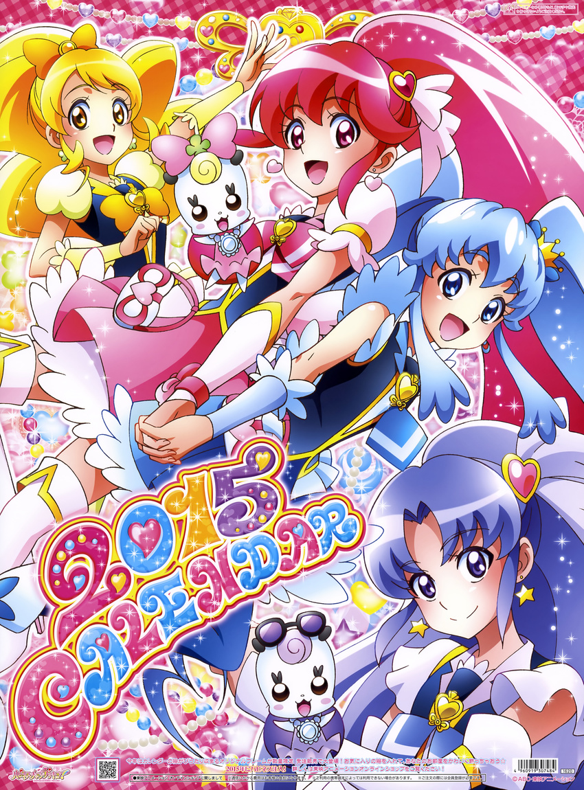 2015 4girls :d absurdres aino_megumi arm_warmers blonde_hair blue_bow blue_eyes blue_hair bow bowtie brooch crown_bow cure_fortune cure_honey cure_lovely cure_princess earrings gold_crown gurasan_(happinesscharge_precure!) hair_ornament hair_ribbon happinesscharge_precure! heart heart_brooch heart_hair_ornament high_ponytail highres hikawa_iona holding_hands interlocked_fingers jewelry long_hair magical_girl multiple_girls necktie official_art oomori_yuuko open_mouth pink_bow pink_eyes pink_hair pointed_crown ponytail precure purple_eyes purple_hair ribbon ribbon_(happinesscharge_precure!) satou_masayuki shirayuki_hime sidelocks skirt smile thighhighs twintails white_legwear wide_ponytail wrist_cuffs yellow_eyes