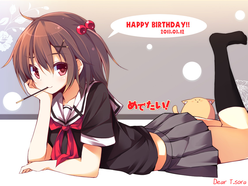 birthday black_socks borrowed_character brown_hair chiri_(atlanta) commentary_request dated feline female flower food hair_bobbles hair_ornament highres kneehighs looking_at_viewer lying midriff morinaga_koeda mouth_hold on_stomach original photoshop_(medium) pocky short_hair side_ponytail skirt smile socks solo the_pose translated