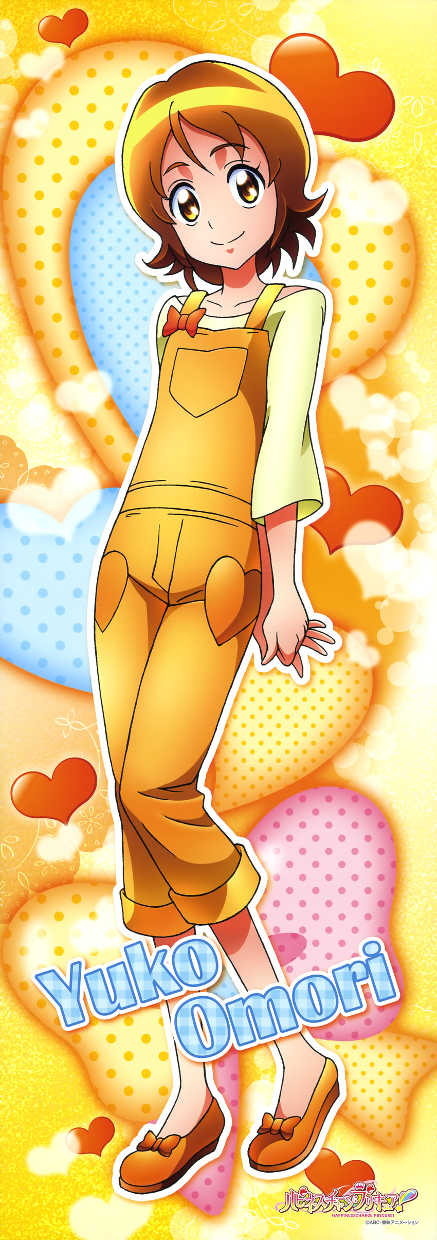 absurdres brown_eyes brown_hair character_name female full_body happinesscharge_precure! heart highres official_art oomori_yuuko orange_background overalls precure satou_masayuki short_hair yellow_overalls