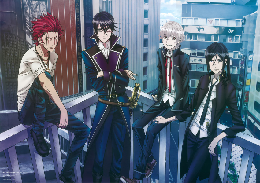 4boys absurdres black_hair blue_eyes blue_hair crossed_arms glasses highres isana_yashiro k-project long_hair multiple_boys munakata_reishi pants photoshop_(medium) ponytail red_eyes red_hair short_hair smile suoh_mikoto sword uniform weapon white_hair yatogami_kurou