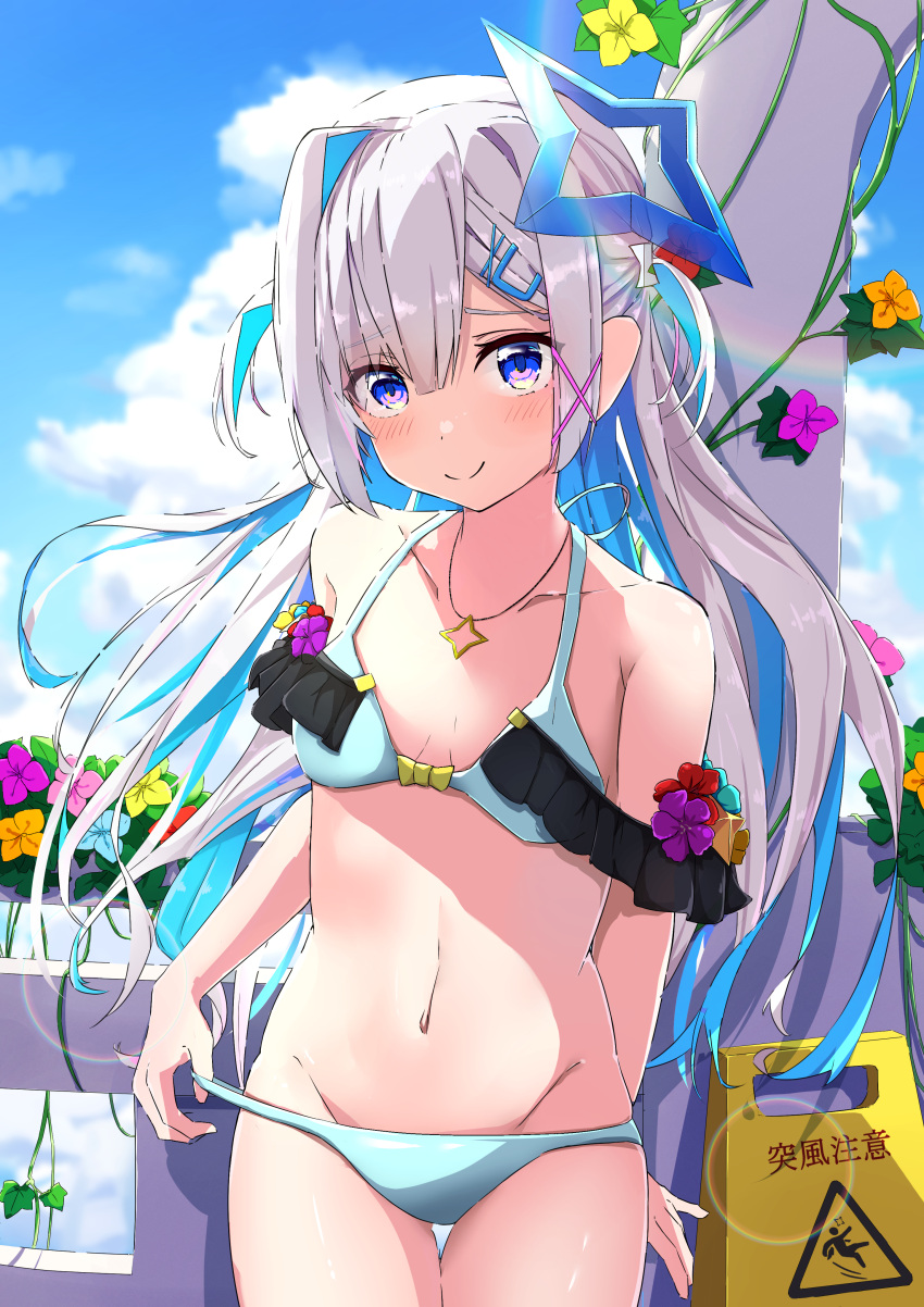 absurdres amane_kanata bare_shoulders bikini blue_hair blue_sky breasts cloud collarbone colored_inner_hair commentary day female flower frilled_bikini frills grey_hair groin hair_ornament hairclip halo highres hololive jewelry long_hair looking_at_viewer midriff multicolored_hair navel necklace official_alternate_hair_length official_alternate_hairstyle outdoors purple_eyes single_hair_intake sky small_breasts smile solo spice_mega stomach swimsuit two_side_up virtual_youtuber