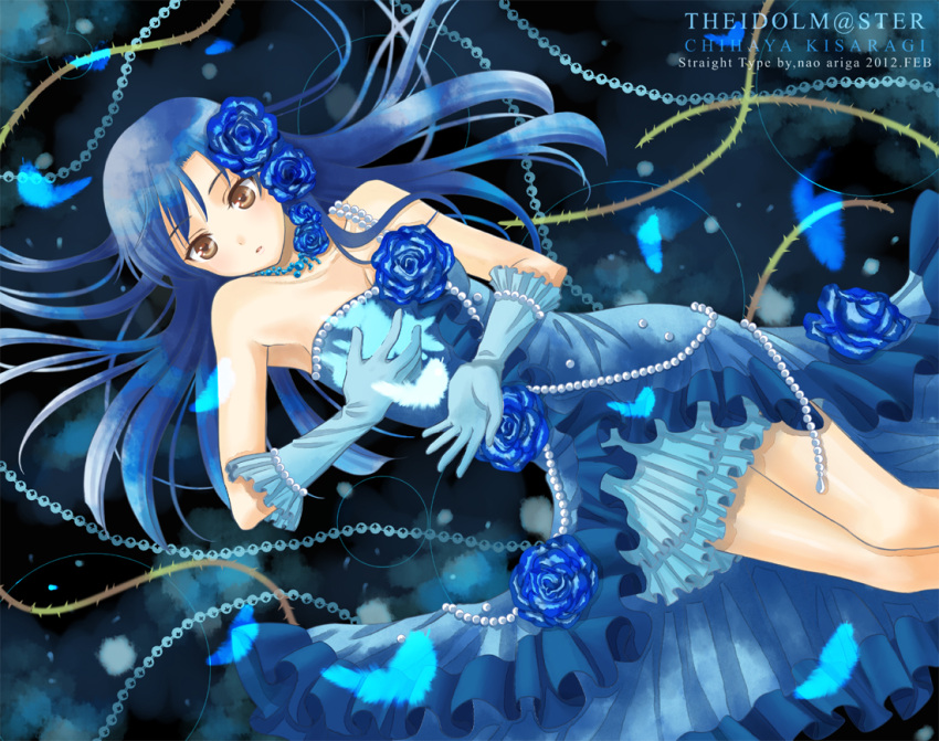 ariga_nao blue_flower blue_hair blue_rose brown_eyes commentary_request dress female flower gloves idolmaster idolmaster_(classic) kisaragi_chihaya long_hair md5_mismatch open_mouth rose solo