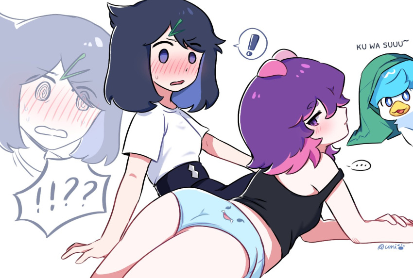 ! ... 2girls @_@ ass black_hair black_pants black_tank_top blue_eyes blue_panties blush breasts character_print colored_inner_hair commentary dot_(pokemon) hashtag-only_commentary high-waist_pants liko_(pokemon) looking_back lying multicolored_hair multiple_girls ni12345670 nidothing on_stomach panties pants pink_hair pokemon pokemon_(anime) pokemon_(creature) pokemon_horizons purple_eyes purple_hair quaxly signature small_breasts spoken_ellipsis spoken_exclamation_mark strap_slip streaked_hair tank_top taric two-tone_hair underwear