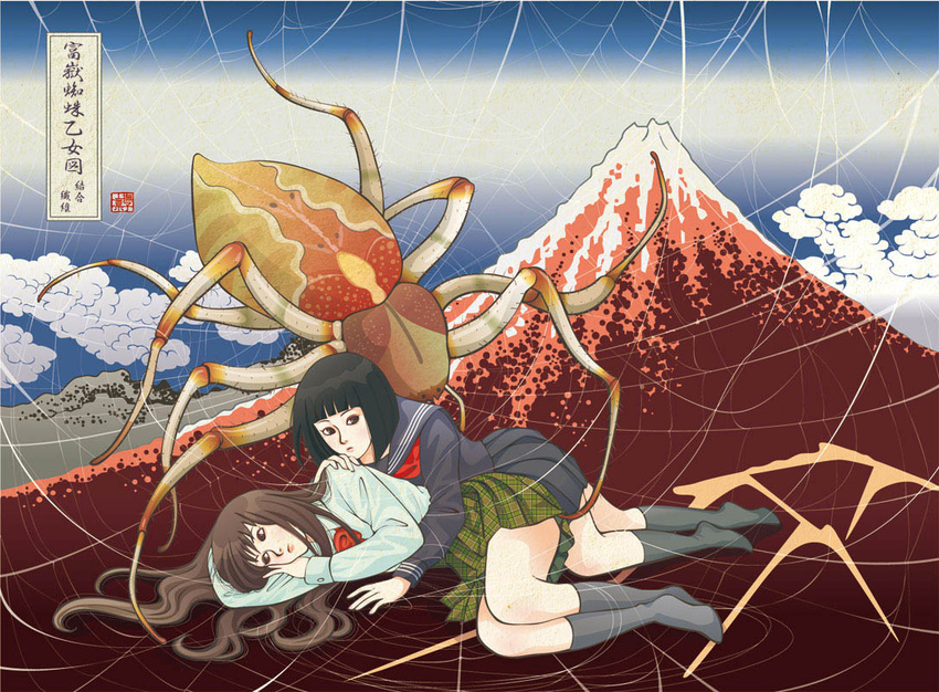 2girls bob_cut bug cloud fine_art_parody katsushika_hokusai_(1760) long_hair mount_fuji mountain multiple_girls nadeshiko_rin nihonga parody photoshop_(medium) plaid plaid_skirt sanka_hakuu scenery school_uniform serafuku silk skirt spider spider_web translated ukiyo-e uniform