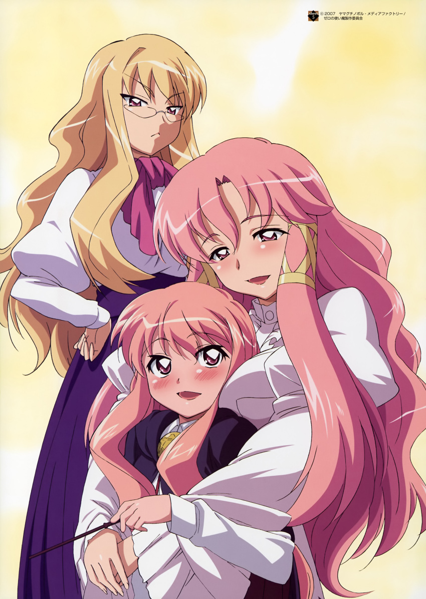 3girls absurdres blonde_hair cattleya_yvette_la_baume_le_blanc_de_la_fontaine eleanor_albertine_le_blanc_de_la_blois_de_la_valliere fujii_masahiro glasses highres hug long_hair louise_francoise_le_blanc_de_la_valliere multiple_girls official_art pink_eyes pink_hair siblings sisters wand zero_no_tsukaima