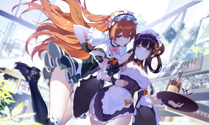 calder maid tagme thighhighs