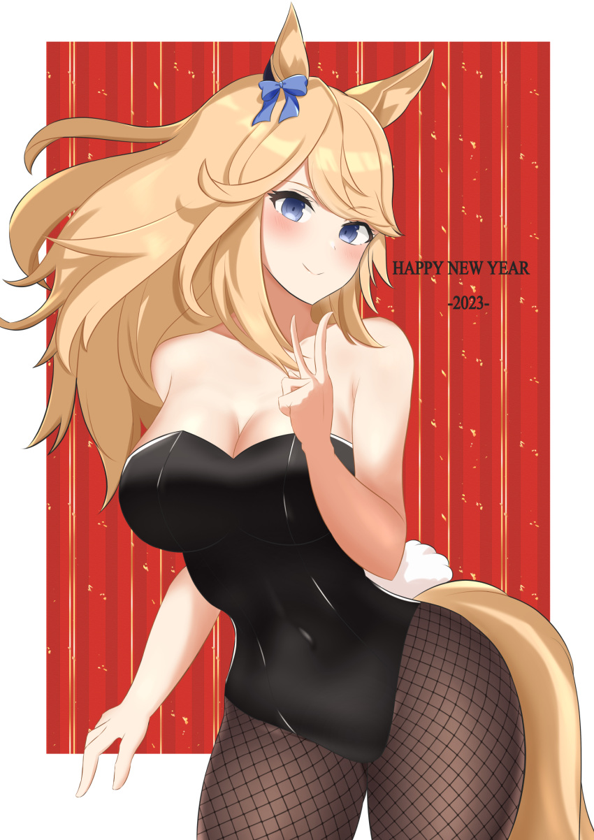 2023 alternate_costume animal_ears arn7 bare_arms bare_shoulders black_leotard black_pantyhose blonde_hair blue_bow blue_eyes blush bow breasts cleavage commentary_request cowboy_shot dress female fishnet_pantyhose fishnets gold_city_(umamusume) hairbow hand_up happy_new_year highres horse_ears horse_girl large_breasts leotard long_hair looking_at_viewer pantyhose smile solo standing strapless strapless_dress swept_bangs tail thighs umamusume v