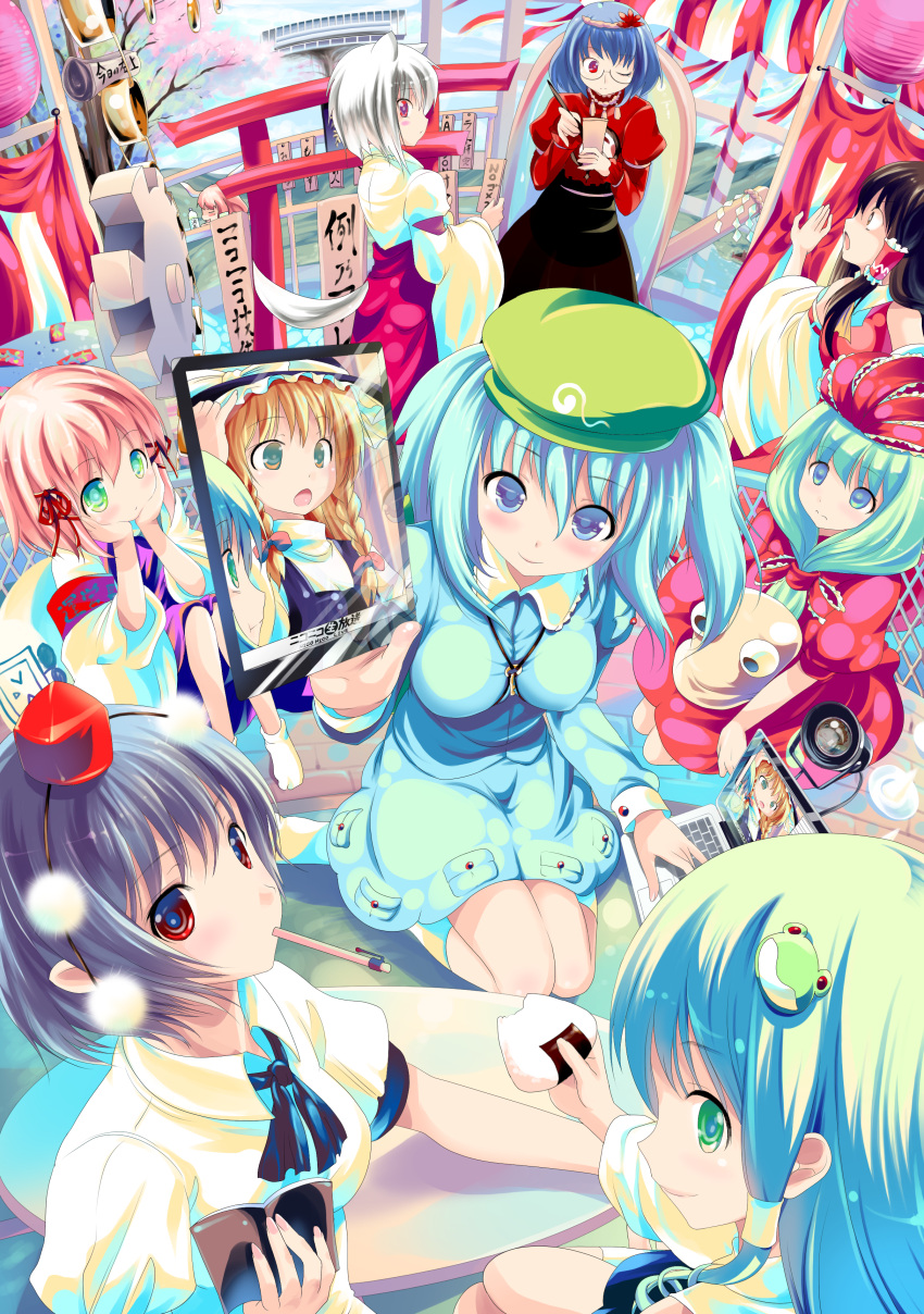 6+girls absurdres animal_ears ascot bespectacled black_hair blonde_hair blue_eyes blue_hair bow braid breasts commentary_request computer detached_sleeves dress_shirt food frog_hair_ornament front_ponytail gears glasses green_eyes green_hair hair_ornament hair_ribbon hair_tubes hairbow hakurei_reimu hat hat_bow highres holding holding_stylus ibuki_suika inubashiri_momiji ipad kagiyama_hina kawashiro_nitori key kirisame_marisa kochiya_sanae laptop leaf long_hair medium_breasts moriya_suwako multiple_girls onbashira one_eye_closed onigiri pen pov red_eyes ribbon seiza shameimaru_aya shirt short_hair sitting skirt small_breasts smile snake stylus tablet_pc tail tokin_hat touhou twin_braids two_side_up unworn_hat unworn_headwear webcam white_hair witch_hat wolf_ears wolf_tail yakumo_shibata yasaka_kanako