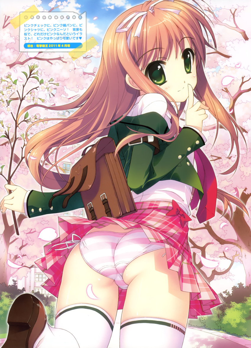 absurdres ass bag cherry_blossoms dengeki_moeou female fujima_takuya highres panties pantyshot pantyshot_(standing) scan school_uniform side-tie_panties skirt skirt_lift standing string_panties striped striped_panties thighhighs underwear wind_lift