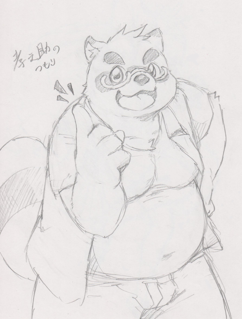 2021 anthro bottomwear canid canine clothing eyewear glasses hi_res humanoid_hands kemono kounosuke_(morenatsu) male mammal morenatsu overweight overweight_anthro overweight_male pants raccoon_dog shirt solo tabasukotrr tanuki topwear traditional_media_(artwork)