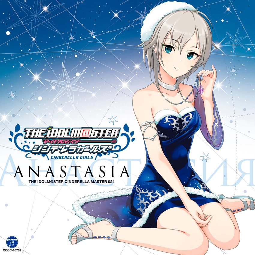 ahoge album_cover anastasia_(idolmaster) blue_dress blue_eyes breasts character_name cleavage closed_mouth collarbone copyright_name cover dress female full_body grey_hair hair_between_eyes highres idolmaster idolmaster_cinderella_girls jewelry kurogoma long_hair looking_at_viewer medium_breasts official_art pendant short_dress sitting smile solo strapless strapless_dress wariza