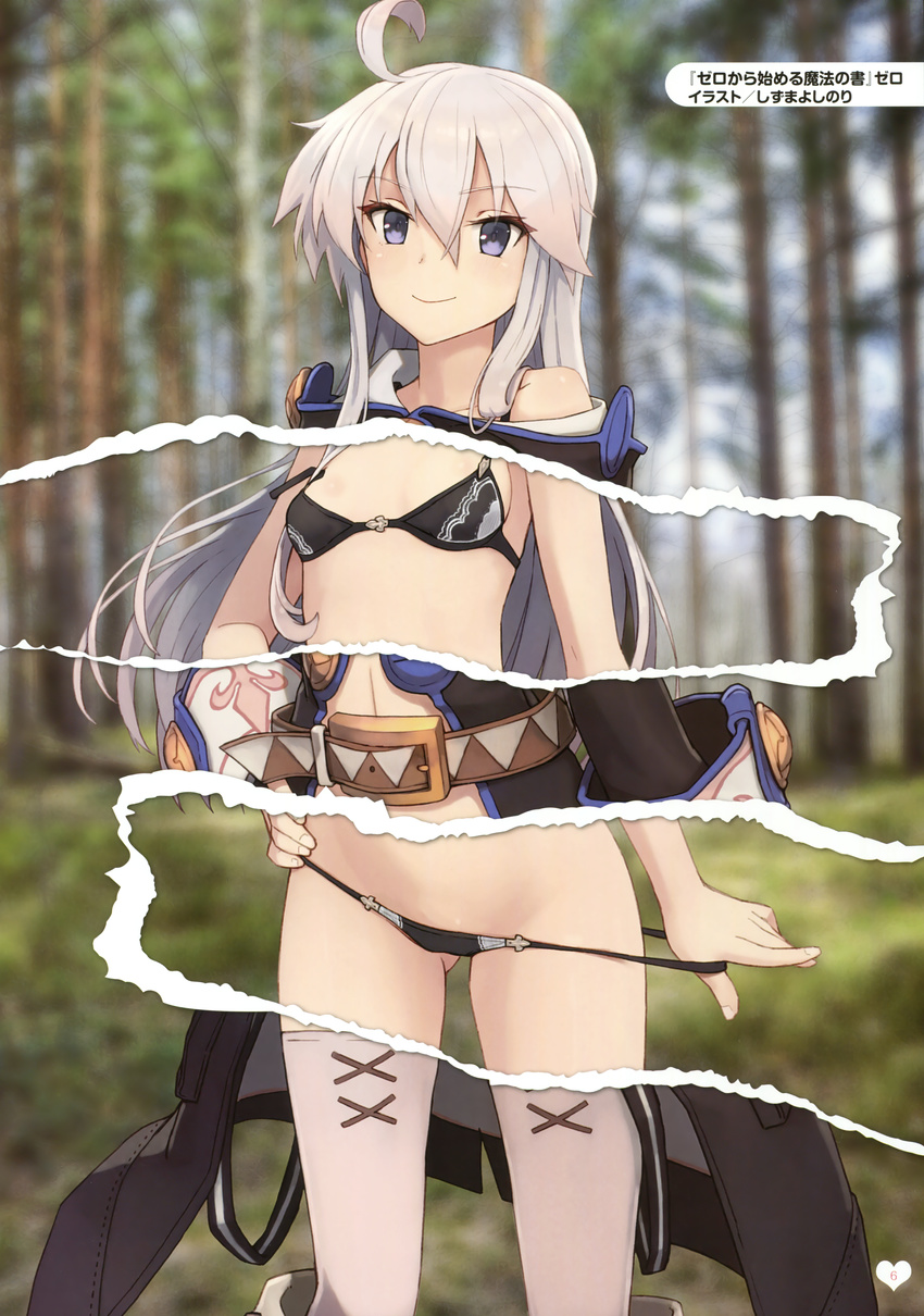 absurdres ahoge ass_visible_through_thighs bare_shoulders belt black_bra black_panties blurry boots bra breasts closed_mouth coat cowboy_shot day depth_of_field female fingernails forest hair_between_eyes hand_on_own_hip highres long_hair looking_at_viewer nature outdoors page_number page_tear panties panty_pull pink_hair pink_thighhighs purple_eyes revealing_layer scan shizuma_yoshinori small_breasts smile solo standing thighhighs tree underwear zero_(zero_kara_hajimeru_mahou_no_sho) zero_kara_hajimeru_mahou_no_sho