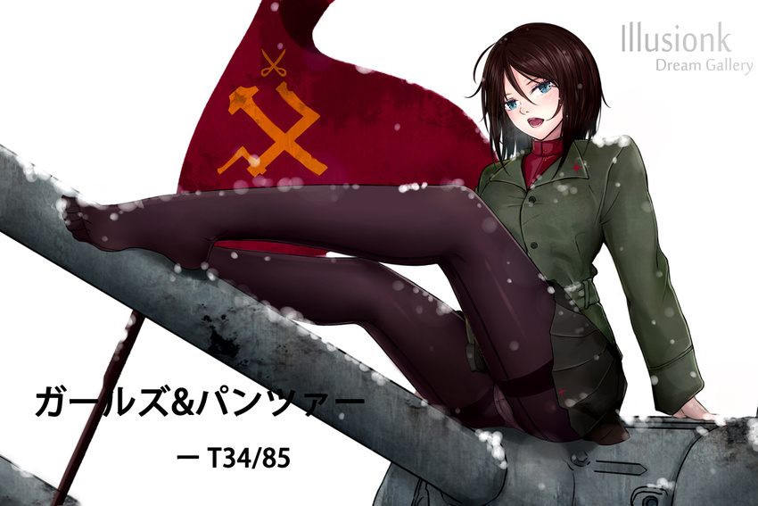 alternate_legwear arm_support artist_name bad_id bad_pixiv_id belt black_hair black_pantyhose black_skirt blue_eyes blush brown_hair cannon commentary_request copyright_name crotch_seam emblem feet female flag full_body girls_und_panzer green_jacket illusionk jacket leaning_back light_smile lips long_hair long_sleeves looking_at_viewer military military_vehicle miniskirt motor_vehicle no_shoes nonna_(girls_und_panzer) on_vehicle open_mouth panties panties_under_pantyhose pantyhose pantyshot photoshop_(medium) pleated_skirt pravda_(emblem) pravda_school_uniform red_shirt school_uniform sexually_suggestive shirt short_hair simple_background sitting skirt snow snowing solo swept_bangs t-34 tank thighband_pantyhose turtleneck underwear uniform white_background white_panties