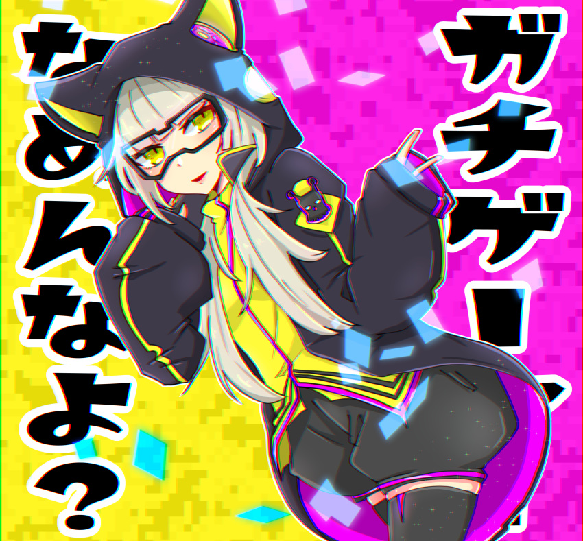 absurdres animal_hood black-framed_eyewear black_jacket black_legwear black_shorts cat_hood chromatic_aberration female highres hinaria_darkend hood jacket long_hair long_sleeves looking_at_viewer purple_background shorts simple_background solo standing udondon18 yellow_background yellow_eyes zenonzard