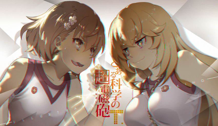 2girls :d bare_arms bare_shoulders blonde_hair breasts bright_pupils brown_eyes brown_hair bunnyking618 chromatic_aberration copyright_name emblem flower grey_background gym_shirt gym_uniform hair_between_eyes hair_flower hair_ornament hand_up highres large_breasts looking_at_another medium_hair misaka_mikoto multiple_girls open_mouth school_emblem shirt shokuhou_misaki sleeveless sleeveless_shirt smile sparkling_eyes star-shaped_pupils star_(symbol) sweat symbol-shaped_pupils toaru_kagaku_no_railgun toaru_kagaku_no_railgun_t toaru_majutsu_no_index tokiwadai_school_gym_uniform upper_body white_flower white_pupils white_shirt