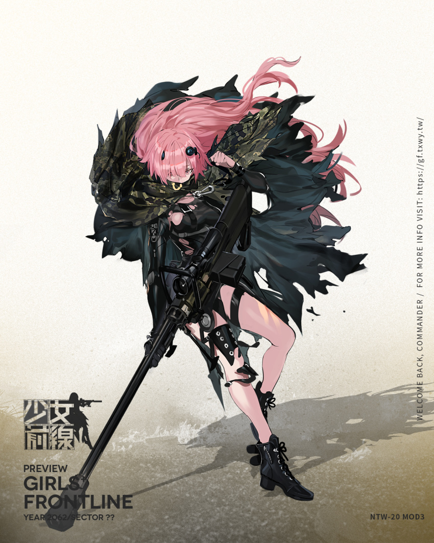 anti-materiel_rifle bipod black_footwear black_gloves black_leotard boot_straps boots breasts camouflage camouflage_cloak cape character_name cloak covered_mouth damaged female floating_cape full_body girls'_frontline gloves grey_jacket gun handgun headgear highres holding holding_gun holding_weapon holster holstered hood hood_down hooded_cloak jacket leotard logo long_hair looking_at_viewer ntw-20 ntw-20_(girls'_frontline) ntw-20_(mod3)_(girls'_frontline) official_alternate_costume official_art one_eye_closed pink_eyes pink_hair promotional_art ran_(bukeranwu) rifle scope skindentation sniper_rifle solo thigh_holster thighs torn_clothes very_long_hair weapon wind wrist_straps