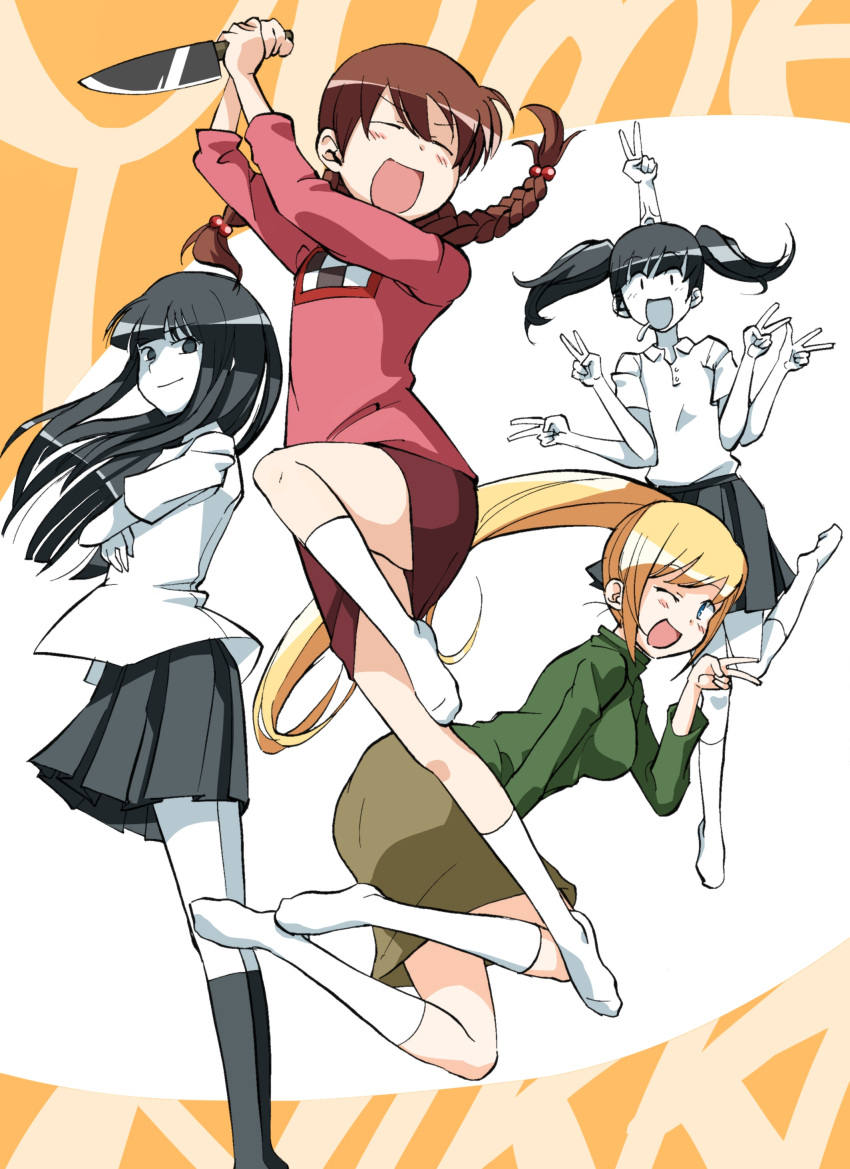 4girls absurdres bad_id bad_pixiv_id black_hair blonde_hair braid brown_hair closed_eyes commentary_request extra_arms green_shirt highres knife madotsuki monoe monoko multiple_girls one_eye_closed pink_shirt poniko ponytail saliva shirt skirt smile tsukiyo_michi twin_braids twintails v weapon yume_nikki