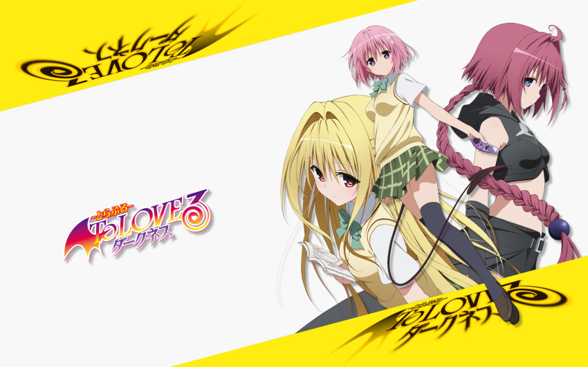 golden_darkness kurosaki_mea momo_velia_deviluke seifuku thighhighs to_love_ru to_love_ru_darkness