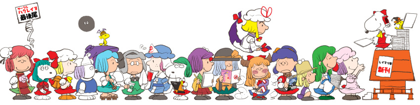 6+girls belle_(peanuts) bespectacled blonde_hair blue_hair blush book bow chamupei charles_schulz_(style) closed_eyes commentary_request cup double_bun everyone flandre_scarlet front_ponytail gap_(touhou) glasses gourd green_hair grey_hair hair_bun hair_tubes hairband hairbow hakurei_reimu hat hat_bow hat_ribbon hieda_no_akyuu highres horns ibaraki_kasen ibuki_suika kagiyama_hina kazami_yuuka kirisame_marisa kochiya_sanae komeiji_koishi komeiji_satori konpaku_youmu konpaku_youmu_(ghost) letty_whiterock light_purple_hair long_hair moriya_suwako multiple_girls olaf_(peanuts) orange_hair parody peanuts_(comic) photoshop_(medium) pink_hair purple_hair remilia_scarlet ribbon rumia saigyouji_yuyuko short_hair simple_background smile snoopy spike_(peanuts) starbucks style_parody tatara_kogasa touhou translated triangular_headpiece white_background wide_image woodstock yakumo_yukari yasaka_kanako