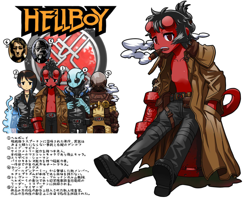 5boys abraham_sapien androgynous black_hair blue_skin boots check_translation cigar cross female fire hellboy hellboy_(comic) johann_krauss john_meyers liz_sherman matsuda_yuusuke multiple_boys open_clothes open_shirt red_eyes red_skin rule_63 shirt small_breasts smoke tail translated trench_coat trever_bruttenholm