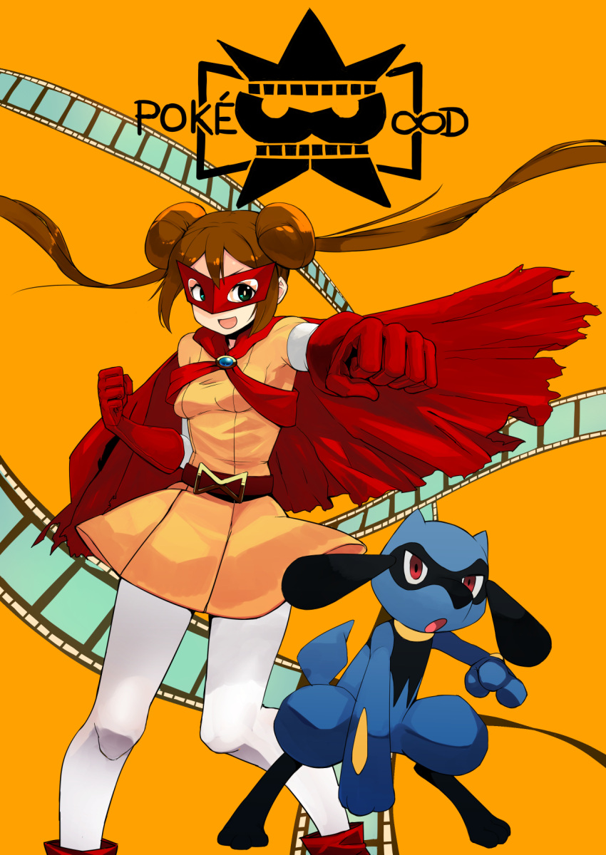 alternate_costume alternate_eye_color belt brooch brown_hair cape clenched_hands commentary_request double_bun dress female film_strip foreshortening gloves green_eyes hair_bun highres jewelry long_hair looking_at_viewer mask open_mouth orange_background orange_skirt pantyhose pokemon pokemon_(creature) pokemon_bw2 pokestar_studios red_cape red_eyes red_gloves riolu rosa_(pokemon) short_dress skirt smile standing superhero_costume the_riolu_girl twintails very_long_hair white_legwear yokohachi