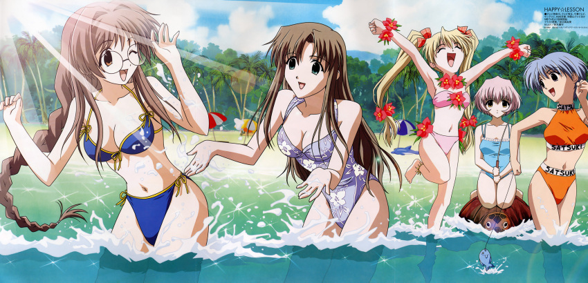 5girls :d ;d \o/ ^_^ anklet aqua_eyes armpits arms_up bandeau barefoot beach bikini blonde_hair blue_bikini blue_hair blue_one-piece_swimsuit blue_sky braid breasts brown_hair casual_one-piece_swimsuit character_name clenched_hand clenched_hands closed_eyes clothes_writing cloud cowboy_shot day expressionless eye_contact fish fishing fishing_line fishing_rod floral_print flower frilled_one-piece_swimsuit frills front-tie_top glasses gokajou_satsuki grey_eyes grey_hair hair_between_eyes hair_flower hair_intakes hair_ornament hair_ribbon halterneck hands happy happy_lesson highres holding ichimonji_mutsuki inflatable_dolphin inflatable_raft inflatable_toy jewelry jumping leaning_forward leg_lift lens_flare light_rays long_hair looking_at_another low_twintails megami_magazine mountain multiple_girls navel ninomai_kisaragi ocean official_art one-piece_swimsuit one_eye_closed open_mouth orange_bikini orange_eyes outdoors outstretched_arms outstretched_hand palm_tree parted_bangs photoshop_(medium) pink_bikini plaid print_swimsuit profile ribbon riding running sanzen'in_yayoi scan seiza shitenno_uzuki short_hair side-tie_bikini_bottom sidelocks single_braid sitting sky small_breasts smile sparkle splashing sports_bikini standing sunbeam sunlight swimsuit taut_clothes taut_swimsuit tree turtle twintails umbrella very_long_hair wading watanabe_mayumi water wince yellow_eyes