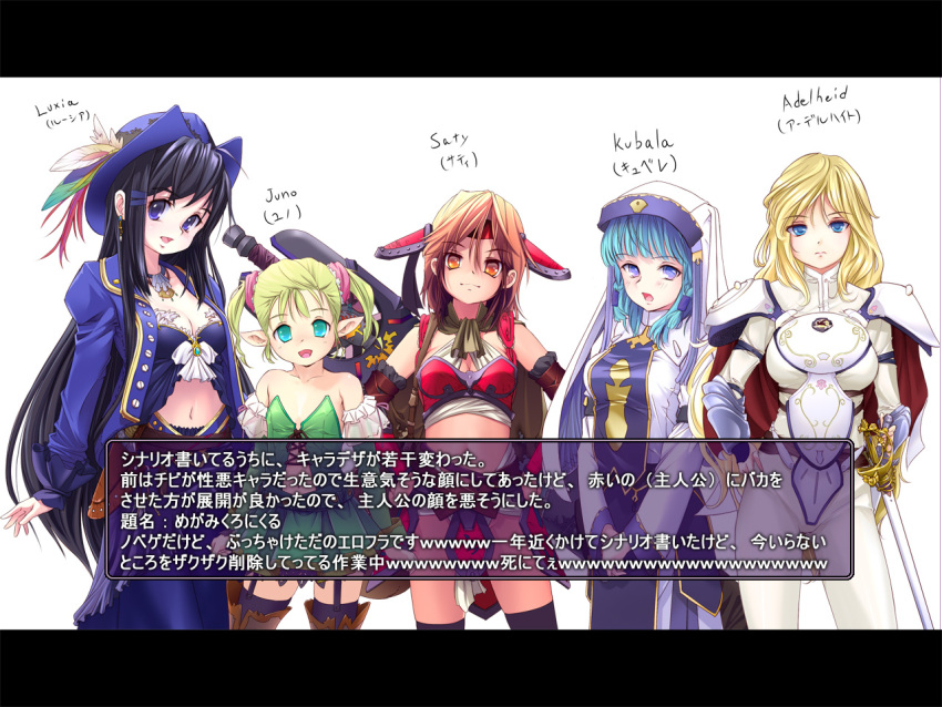 5girls armor bare_shoulders black_hair blonde_hair blue_hair bodysuit brown_hair commentary_request copyright_request elf fantasy hat hood lolicon midriff multiple_girls pointy_ears shoulder_pads smile st+1 sword thighhighs translation_request warrior weapon