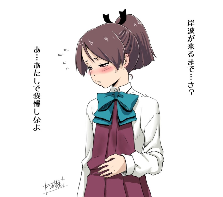 alternate_costume artist_logo blush brown_eyes brown_hair commentary cosplay cowboy_shot dress female flying_sweatdrops halterneck hand_on_own_stomach kantai_collection kishinami_(kancolle) kishinami_(kancolle)_(cosplay) long_sleeves looking_to_the_side minazuki_tsuyuha parted_lips pleated_dress ponytail pun purple_dress school_uniform shikinami_(kancolle) shirt short_hair simple_background solo translation_request upper_body white_background white_shirt