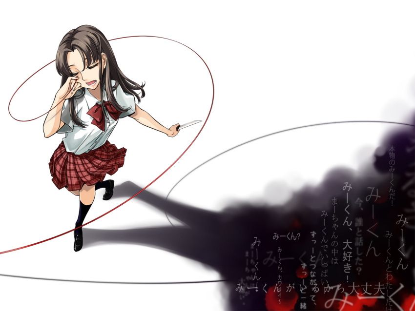 brown_hair closed_eyes commentary_request female knife misono_mayu mytyl photoshop_(medium) plaid plaid_skirt school_uniform skirt solo string string_of_fate usotsuki_mii-kun_to_kowareta_maa-chan weapon