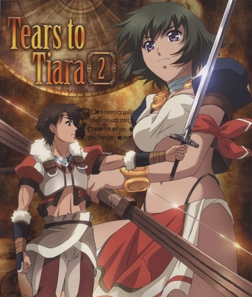 1boy abs absurdres armband arthur_(tears_to_tiara) artist_request bandages bandeau black_hair blue_eyes bracelet brown_hair choker cover dvd_cover female fur headband highres jewelry midriff morgan_(tears_to_tiara) photoshop_(medium) purple_eyes scan short_hair skirt strapless sword tears_to_tiara tube_top weapon