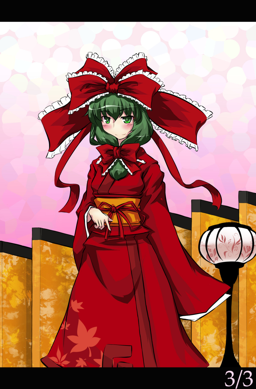 bad_id bad_pixiv_id bonbori_(lighting) female folding_screen front_ponytail green_eyes green_hair hair_ribbon highres japanese_clothes kagiyama_hina kimono letterboxed red_kimono ribbon short_hair solo tama_(speedgrapher) touhou