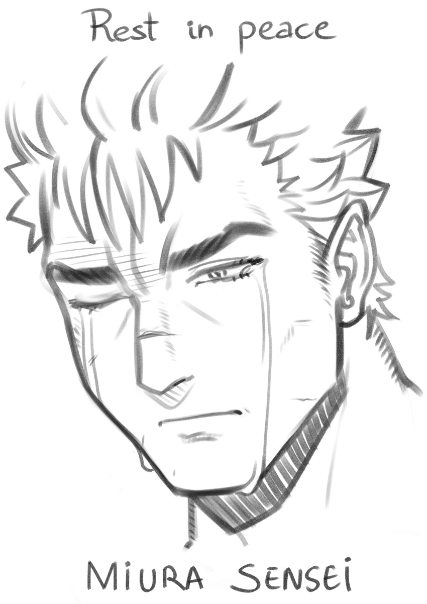 1boy absurdres berserk english_text frown greyscale guts_(berserk) highres male_focus manly_tears monochrome one_eye_closed portrait rest_in_peace_(phrase) scar scar_on_face scar_on_nose solo sunna_(nilsunna) tears