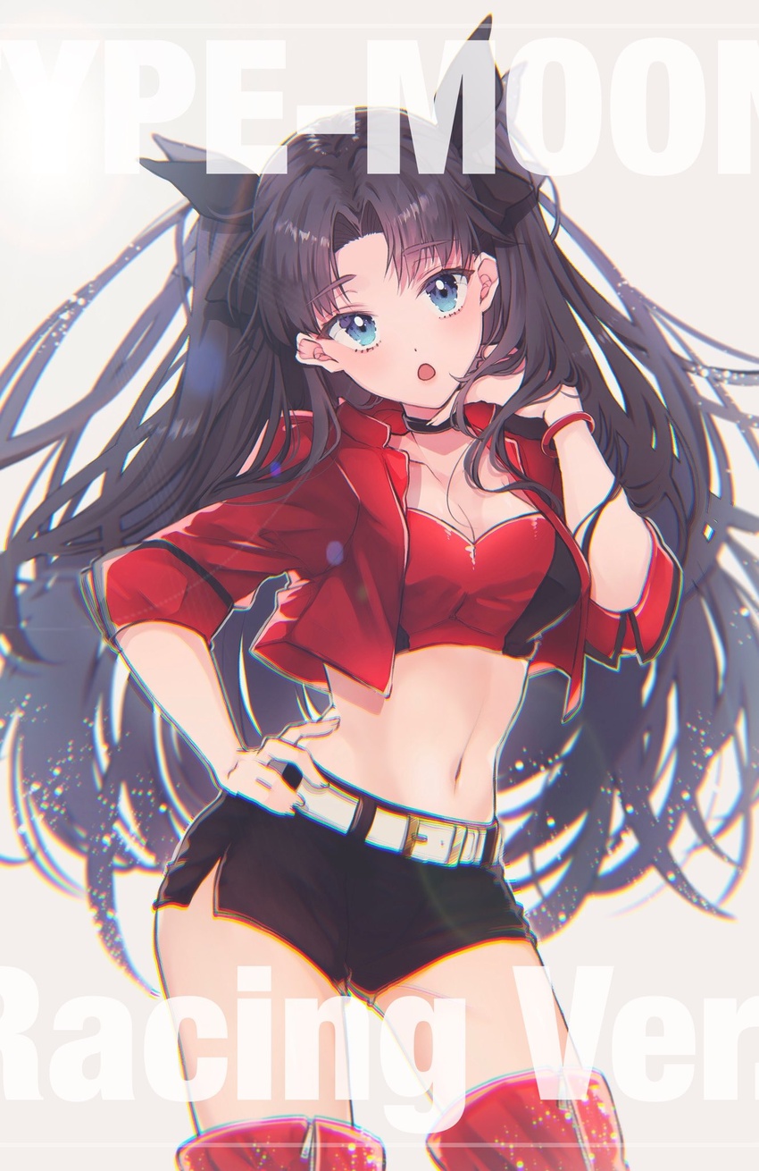 black_hair blue_eyes cover cover_page fate/stay_night fate_(series) female highres jacket long_hair official_alternate_costume red_jacket solo suna_co thighhighs thighs tohsaka_rin twintails