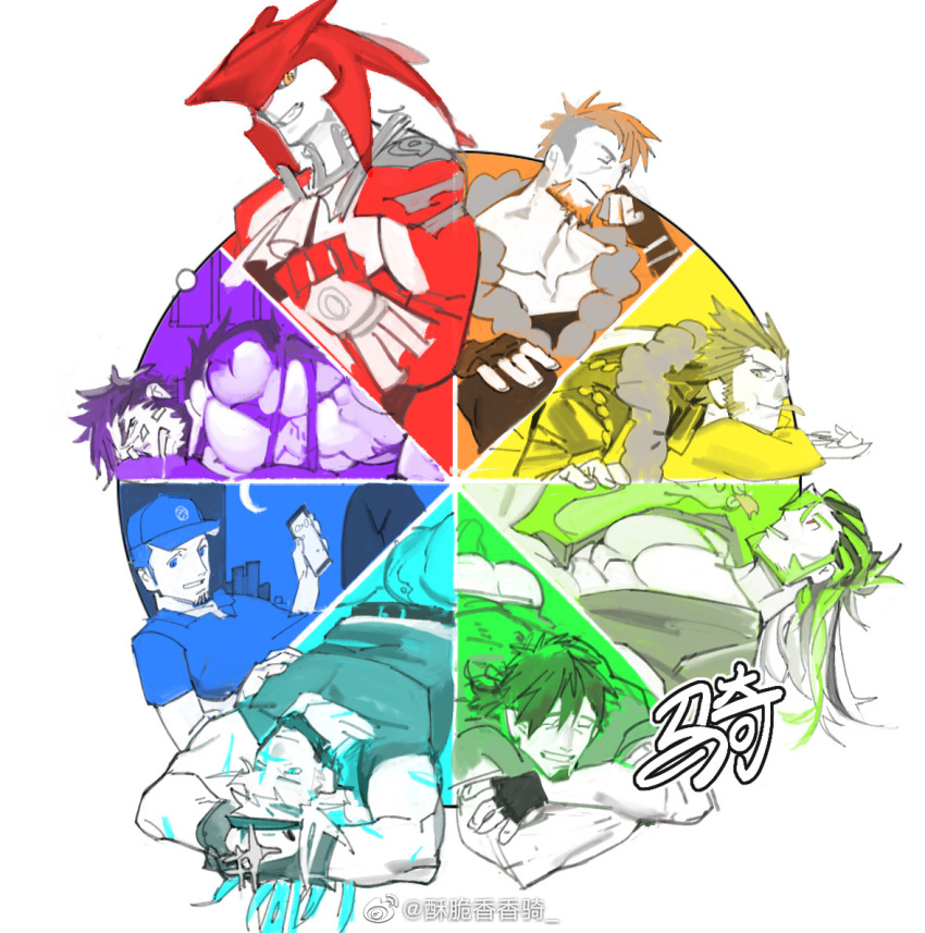 6+boys abs alchemy_stars ass bandaid bandaid_on_cheek bandaid_on_face bara bare_pectorals barton_(alchemy_stars) baseball_cap beard blue_eyes coffee_talk color_coordination color_wheel_challenge crossover elbow_rest facial_hair fate/grand_order fate_(series) fire_emblem fire_emblem:_three_houses gala_(coffee_talk) goatee green_hair gyakuten_saiban hand_on_another's_chest hat hector_(fate) iori_junpei japanese_clothes jeralt_reus_eisner kimono large_pectorals leon_(world_flipper) light_green_hair long_hair long_sideburns looking_to_the_side luboyaqqz lying male_focus merman monster_boy multiple_boys multiple_crossover multiple_drawing_challenge muscular muscular_male official_alternate_costume on_back on_stomach open_clothes open_kimono pectorals persona persona_3 purple_hair rainbow_order shi-long_lang short_hair sideburns sidon smile stomach the_legend_of_zelda world_flipper