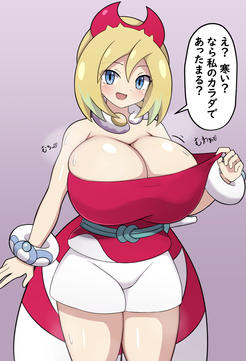 absurdres alternate_breast_size arm_wrap blonde_hair blue_eyes breasts cleavage female hairband highres huge_breasts irida_(pokemon) jaga334 jewelry neck_ring pokemon pokemon_legends:_arceus red_hairband red_shirt shirt shorts solo steam strapless strapless_shirt translated waist_cape white_shorts