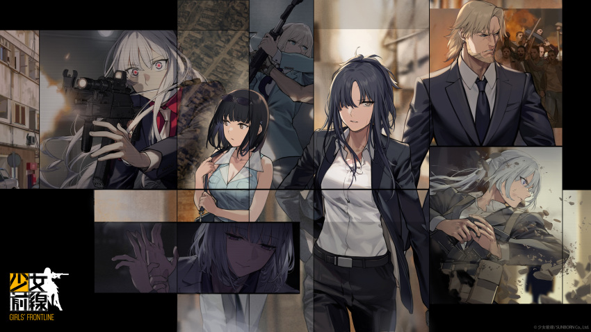 ak12_(girls_frontline) ak15_(girls_frontline) an94_(girls_frontline) angelia_(girls_frontline) anthro aqua_eyes black_hair blonde_hair blue_hair brown_eyes duoyuanjun girls_frontline gray_eyes gray_hair group gun logo long_hair male ponytail purple_eyes rpk-16_(girls_frontline) short_hair sunglasses tagme_(character) weapon