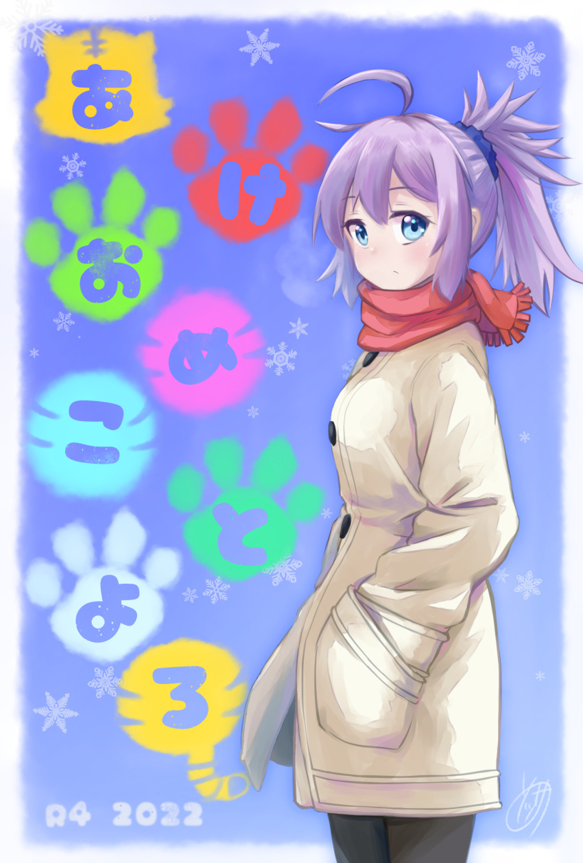 alternate_costume aoba_(kancolle) blue_eyes blue_scrunchie coat female hair_ornament hair_scrunchie hands_in_pockets highres kantai_collection long_sleeves messy_hair ponytail purple_hair red_scarf scarf scrunchie solo sosser white_coat