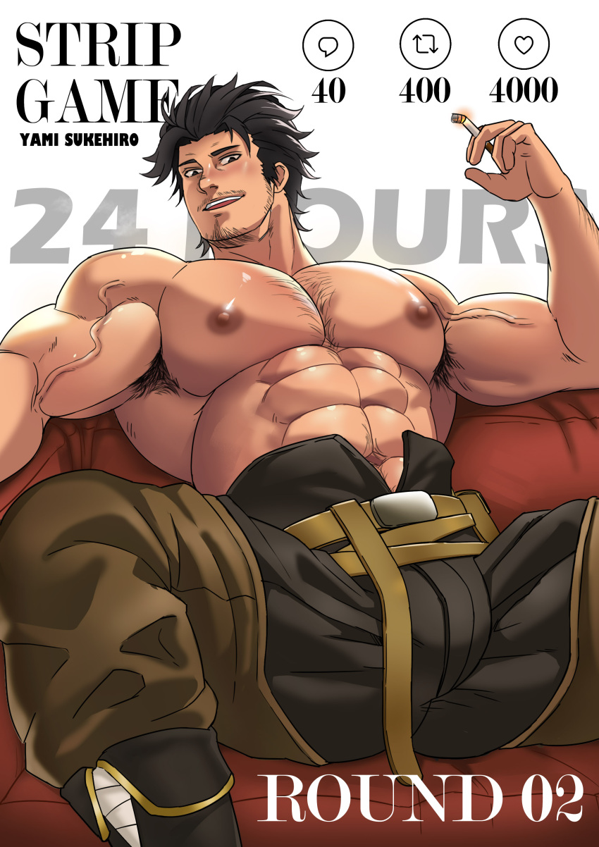 1boy abs absurdres alt_text armpit_hair bara black_clover black_hair black_pants boots character_name chest_hair cigarette commentary covered_nipples english_commentary english_text facial_hair highres holding holding_cigarette large_pectorals like_and_retweet male_focus miesicomic muscular muscular_male navel nipples pants pectorals short_hair sitting smile solo topless_male yami_sukehiro