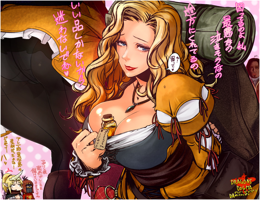 3girls arisen_(dragon's_dogma) ass between_breasts blonde_hair blue_eyes bottle breasts cleavage commentary_request dragon's_dogma dragon's_dogma_(series) horns jewelry large_breasts lipstick long_hair looking_at_viewer madeleine_(dragon's_dogma) makeup mask multiple_girls necklace panties panties_under_pantyhose pantyhose pawn_(dragon's_dogma) single_horn smile translation_request underwear white_panties yakibuta_(shimapow)