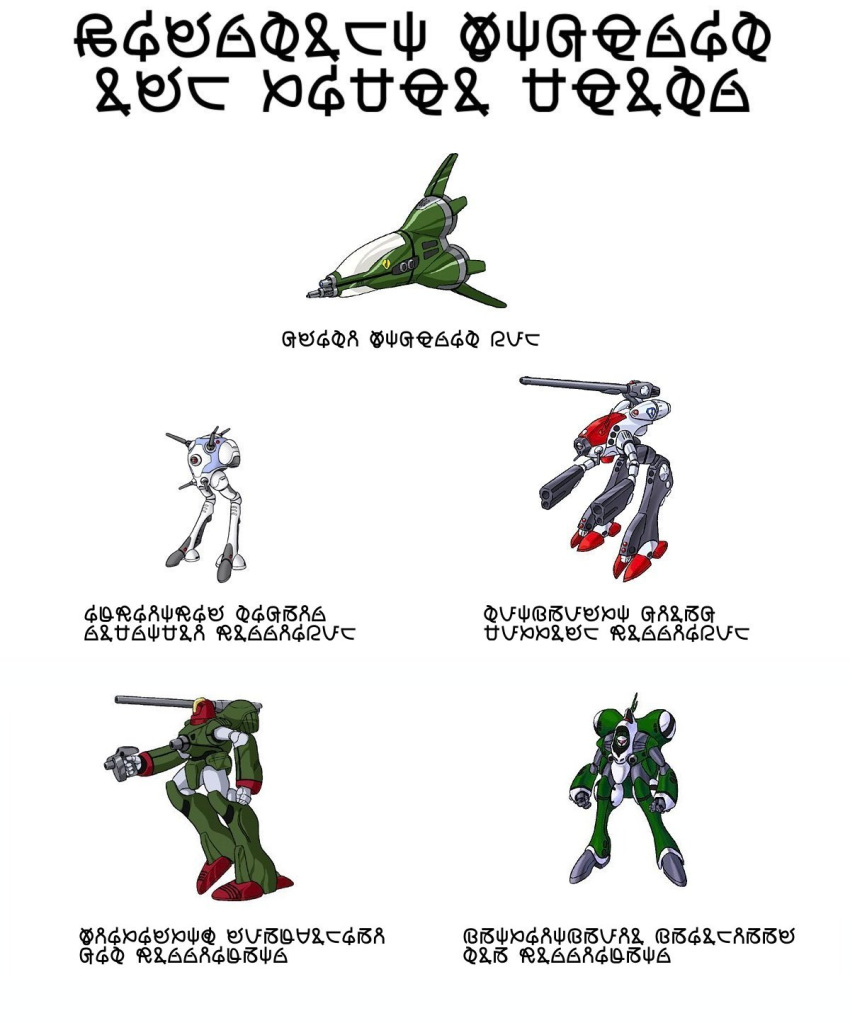 alien arm_cannon armor chart chest_cannon choujikuu_yousai_macross energy_cannon energy_gun esbeliben flemenmik glaug gnerl highres macross mecha military no_humans non-humanoid_robot nousjadeul-ger power_armor queadluun-rau quimeliquola ray_gun regult robot roiquonmi science_fiction shoulder_cannon simple_background spacecraft starfighter translated walker_(robot) weapon zentlardy_alphabet zentradi