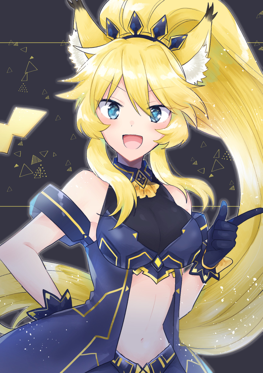 :d animal_ear_fluff animal_ears bare_shoulders black_background blonde_hair blue_dress blue_eyes blue_gloves breasts cat_ears clothing_cutout dress female gloves high_ponytail highres looking_at_viewer mikan_tabetai navel open_mouth ponytail rararin_(show_by_rock!!) show_by_rock!! sidelocks simple_background smile solo stomach_cutout tiara upper_body